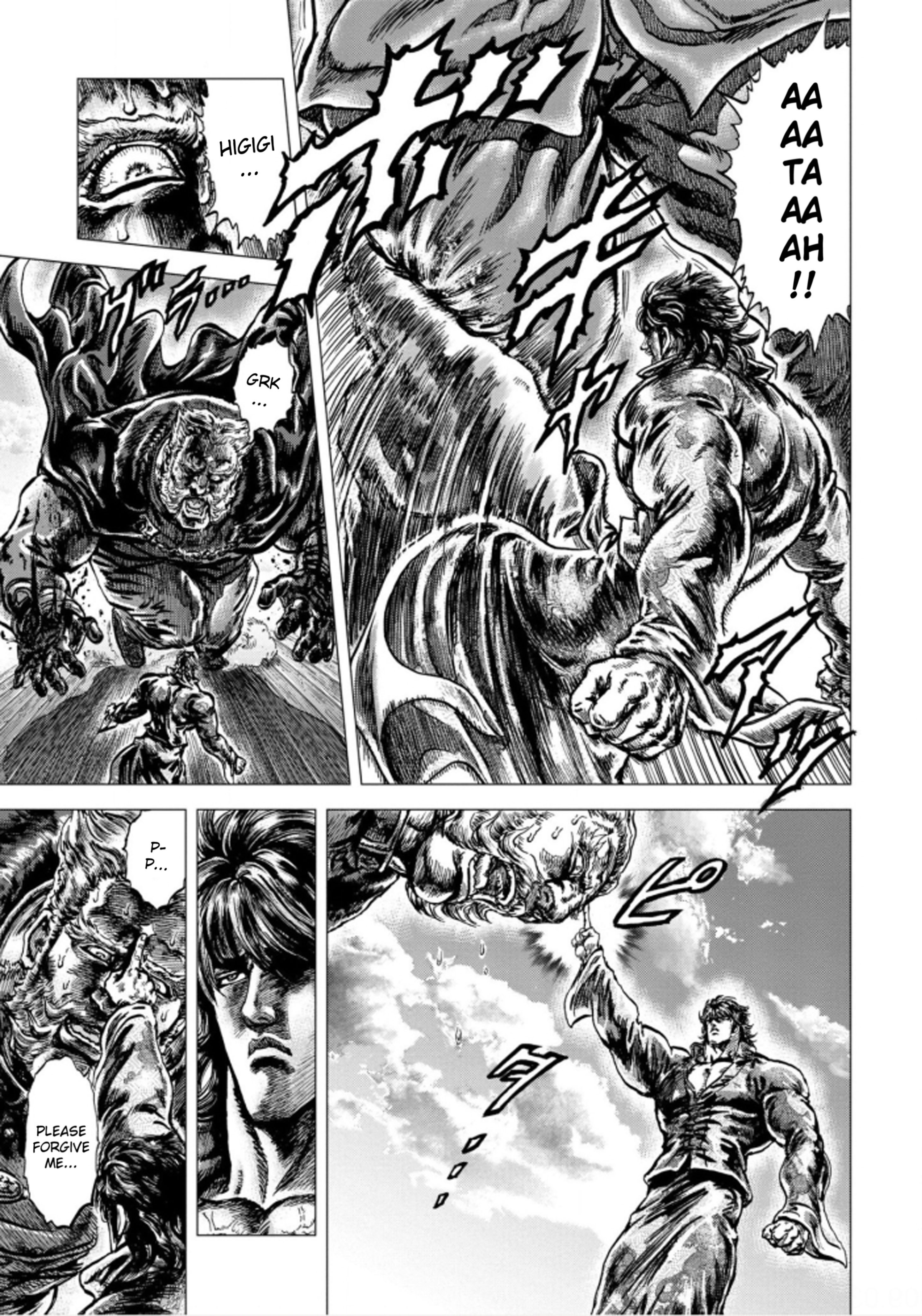 Souten no Ken Regenesis Chapter 1 55